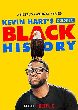 点击播放《凯文·哈特：黑人历史指南》
