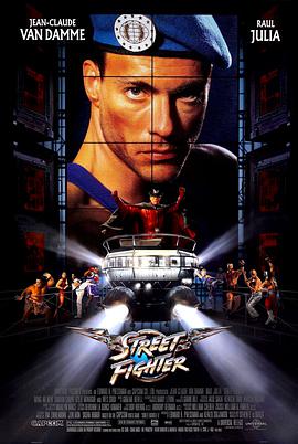 点击播放《街头霸王/快打旋风 / Street Fighter: The Battle for Shadaloo / Street Fighter: The Movie》