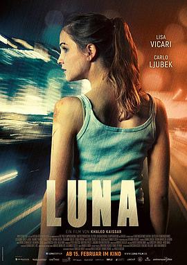 点击播放《卢娜/Luna's Revenge》