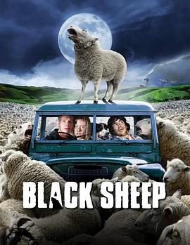 点击播放《疯羊/羊人 / 养羊吃人 / 丧尸羔羊 / 黯阴羊 / 黑羊》