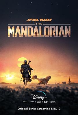 点击播放《曼达洛人第一季/星球大战：曼达洛人 / Star Wars: The Mandalorian》