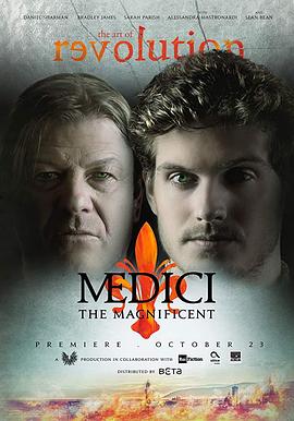 点击播放《美第奇家族：翡冷翠名门第二季/美第奇家族：佛罗伦萨名门 / 美第奇：佛罗伦萨的主人 / Los Medici: Señores de Florencia / I Medici / Medici: The Magnificent》