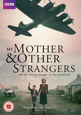 点击播放《母亲与陌生人/我的母亲和那些陌生人们》
