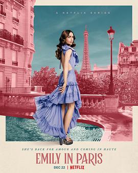 点击播放《艾米丽在巴黎第二季》