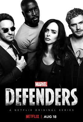 点击播放《捍卫者联盟/捍卫者/Marvel's The Defenders》