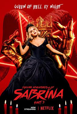 点击播放《萨布丽娜的惊心冒险第三季/莎宾娜的颤栗冒险[港/台] / 女巫少女萨宾娜 / 女巫萨布琳娜 / 萨布琳娜》