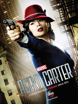 点击播放《特工卡特第一季/卡特探员 / 卡特特工 / Marvel’s Agent Carter》