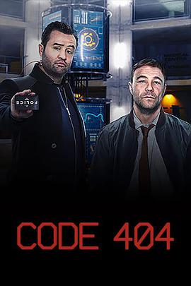 点击播放《宕机警察第一季/出错警察 / 代码404》