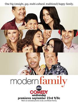 点击播放《摩登家庭第一季/当代家庭 第一季 / 摩登家庭》