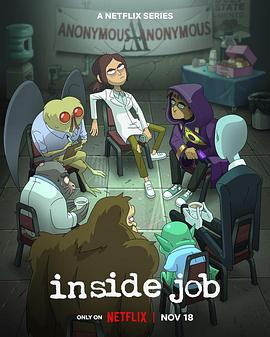 阴谋职场第二季/Inside Job: Part 2