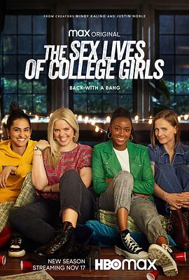 点击播放《大学女生的性生活第二季/大学女生的性福生活 / 女大学生的性生活》