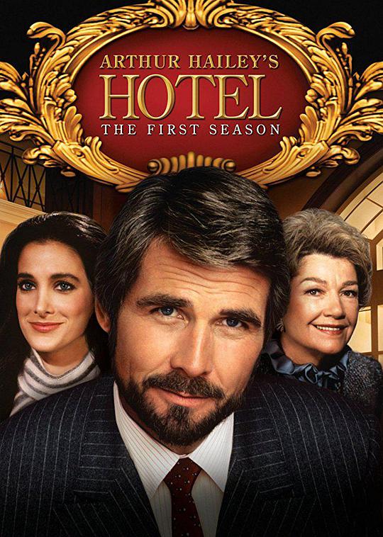 点击播放《大饭店第一季/Hotel Season 1》
