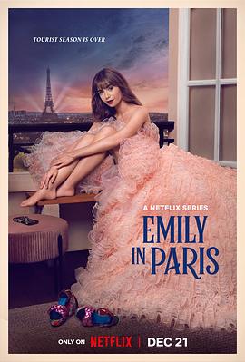 点击播放《艾米丽在巴黎第三季》