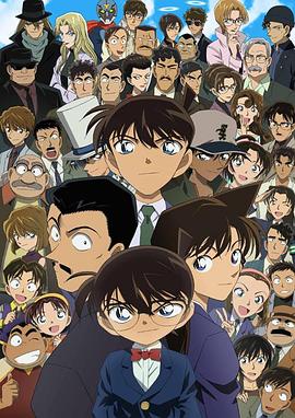 点击播放《名侦探柯南日语版/Detective Conan / Meitantei Conan / Case Closed》