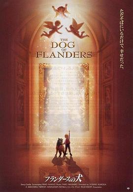 点击播放《佛兰德斯的狗[电影解说]/龙龙与忠狗 / 佛兰得斯的狗 / 义犬报恩 / The Dog Of Flanders》