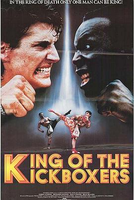 点击播放《至尊战警/The King of the Kickboxers / 泰拳王》