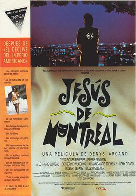 点击播放《蒙特利尔的耶稣/蒙特娄的耶稣 / Jesus of Montreal》