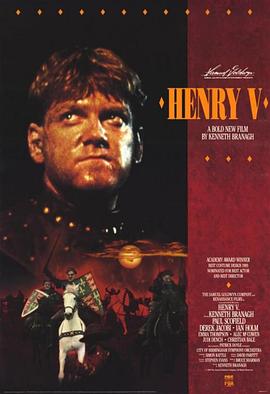 点击播放《亨利五世1989/战神亨利五世》
