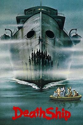 点击播放《死亡船1980[电影解说]/幽灵船 / 幽冥鬼船》