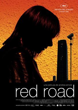 点击播放《红色之路2006/红路》