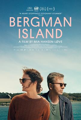 点击播放《伯格曼岛[电影解说]/情寻褒曼小岛[港] / 柏格曼的岛[台]》
