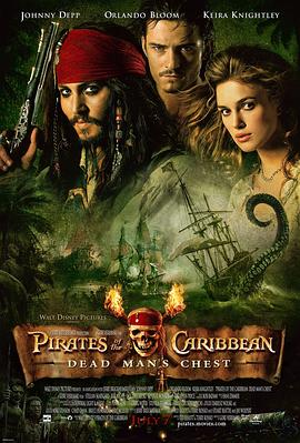 点击播放《加勒比海盜：决战魔盜王[电影解说]/加勒比海盗2：聚魂棺/加勒比海盜：决战魔盜王[港] / 加勒比海盗：神鬼奇航2[台] / 加勒比海盗2：亡灵宝藏 / Pirates 2》