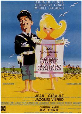 点击播放《圣特鲁佩斯的警察国语/The Troops of St. Tropez》