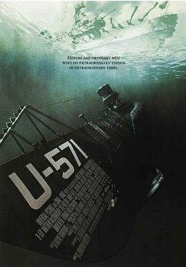 猎杀U-571英语/深海任务U-571 / U-571风暴