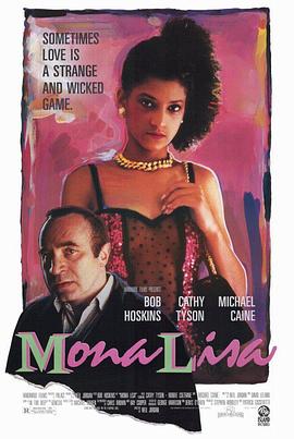 点击播放《蒙娜丽莎1986/圣女保镖》