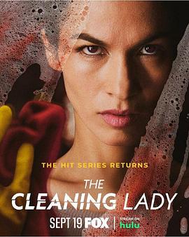 点击播放《清洁工 第二季[电影解说]/女清洁工》
