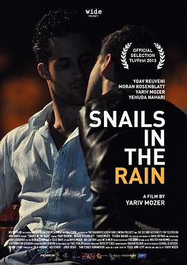 雨中的蜗牛/男男.难恋[台] / Shablulim Ba'geshem / Snails in the Rain
