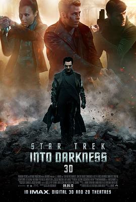 点击播放《星际迷航2：暗黑无界英语/星际迷航12：驶入黑暗 / 星际旅行12：进入黑暗 / 星空奇遇记12：黑域时空[港] / 星际争霸战12：暗黑无界[台] / 星舰奇航记12 / 星舰迷航记12 / Star Trek: Into Darkness / Star Trek XII / Star Trek 12》