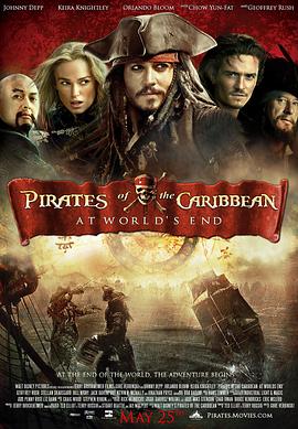 点击播放《加勒比海盗3：世界的尽头[电影解说]/加勒比海盜：魔盜王终极之战[港] / 神鬼奇航：世界的尽头[台] / 加勒比海盗3：死亡荣誉 / Pirates 3》