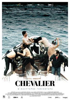 点击播放《海上骑士/非普通型男[台] / Chevalier Athina》