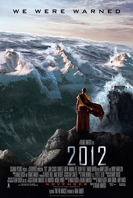 点击播放《2012国语/2012末日预言[港] / 2012世界末日 / 2012地球毁灭 / Farewell Atlantis / 2012 3D》