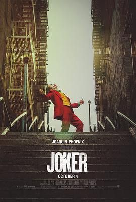 点击播放《小丑[电影解说]/小丑起源电影：罗密欧 / Romeo / Joker Origin Movie》