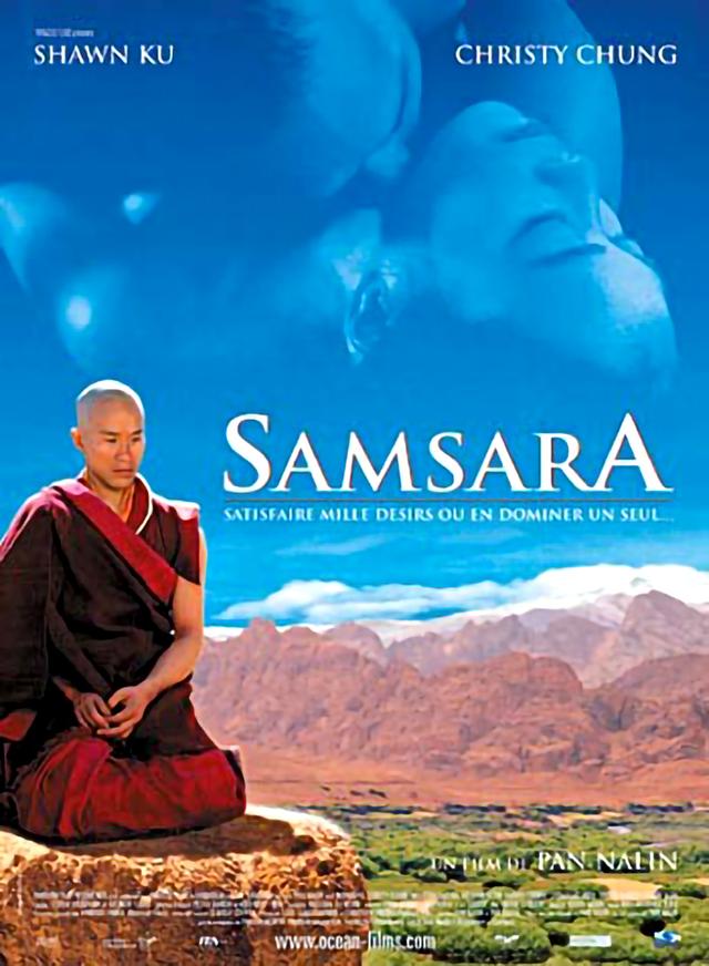 点击播放《色戒[电影解说]/Samsara/轮回》