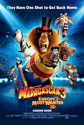 马达加斯加3英语/马达加斯加3：欧洲大围捕[台] / 荒失失奇兵3：欧洲逐只捉[港] / 马达加斯加3：欧洲通缉犯