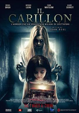 魔音盒/The Carillon全集观看