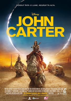 点击播放《异星战场[乌鸦解说]/异星战场: 强卡特战记[台] / 异星争霸战：尊卡特传奇[港] / 约翰·卡特 / 火星上的约翰·卡特 / 异星战场：约翰·卡特传奇 / John Carter of Mars》