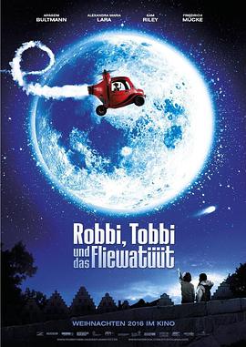 点击播放《罗比和托比的奇幻冒险/robby&toby‘s fantastic voyager》