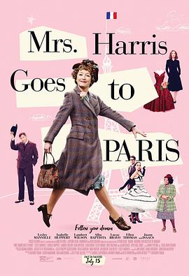 哈里斯夫人去巴黎全集观看