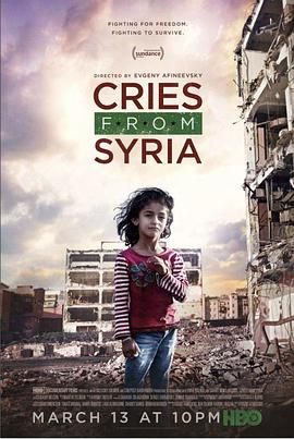 点击播放《叙利亚的哭声》