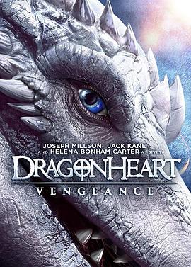点击播放《龙之心：致命复仇/Dragonheart 5 / Dragonheart 5: Vengeance》