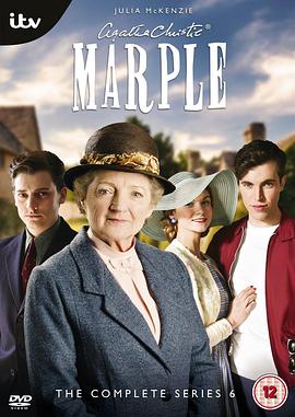点击播放《马普尔小姐探案 第六季/马普尔小姐 第六季 / Agatha Christie's Marple Season 6》
