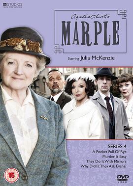 点击播放《马普尔小姐探案 第四季/马普尔小姐 第四季 / Agatha Christie's Marple Season 4》