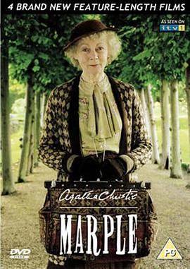马普尔小姐探案 第一季/马普尔小姐 第一季 / Agatha Christie's Marple Season 1
