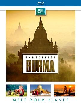 点击播放《野性缅甸：失落的自然王国/缅甸任务：Expedition Burma》