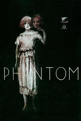 魅影/The Phantom