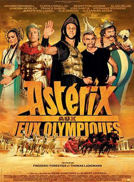 点击播放《高卢英雄大战凯撒王子/奥运会上的阿斯特里克斯 / 高卢英雄3 / Asterix at the Olympic Games》